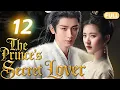 Download Lagu The Prince's Secret Lover👑EP12| The girl rescued a strange man, but he turned out to be the prince!
