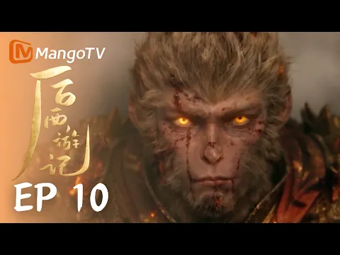 The Later Journey to the West Episode 9