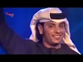 يا خسارة - حربي العامري HD Ya Khsarah Harby Alamri
