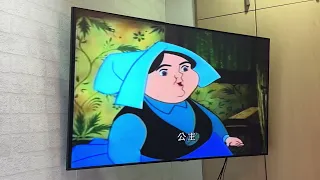 opening to stitch the movie 2003 hk vcd