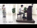 方皓玟 - 假使世界原來不像你預期 Cover By 魚蛋