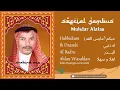 Download Lagu Special Gambus - Muhdar Alatas