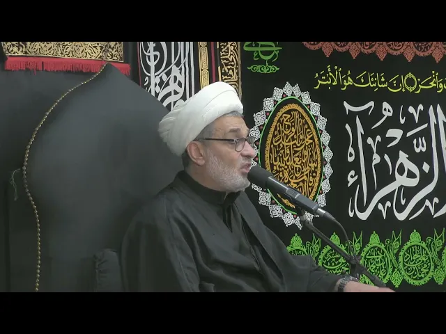 ⁣6 - نظرة في خطبة الزهراء (ع) (6) - الليالي الفاطمية 1444 - الشيخ حيدر الشاوي