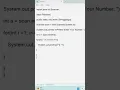 multiplication table program in java