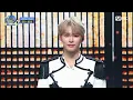 'Special Stage' 미연 X 성한빈 - Perhaps Love (사랑인가요) #엠카운트다운 EP.853 | Mnet 240718 방송