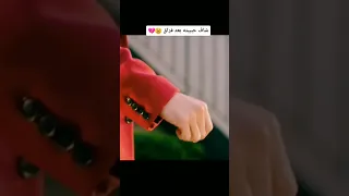 اسم المسلسل بطلي الغريب 