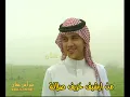 ناديت والليل جاوبني وبكاني ،، عباس  ،، خريف صلالة   ،،سلطنة عُمان