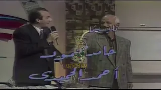 تتر نهاية مسابقات الجائزة الكبرى عام      دندنها