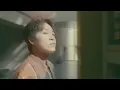 （……戀人絮語）（feat. 林嘉欣） - 吳青峰