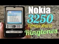 Nokia 3250 Xpress Music ringtones | Nhạc chuông Nokia 3250 Xpress Music