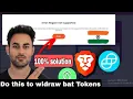 A complete guide to widraw bat from brave to to bank account 100 working