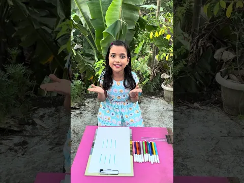 Rituja eight line Se S Bana Diya 😲👶🤗 ￼#funny #viral #shortvideo