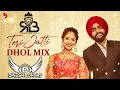 Download Lagu Teri Jatti Dhol Mix Ammy Virk Tania Ft.Dj Dinesh Loharu Download Lagu Teri Jatti Dhol Mix Ammy Virk Tania Ft.Dj Dinesh Loharu