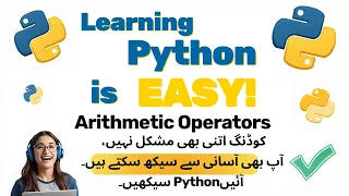 Arithmetic Operators In Python Learning Python Is Easy Distance Learning With Ahmed