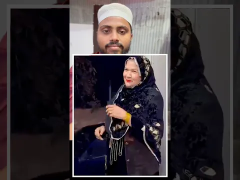 inki ma ko dekho ❤️