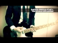 ミッドナイト・クラクション・ベイビー / THEE MICHELLE GUN ELEPHANT (guitar cover)