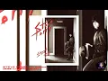 Steve Perry - Oh Sherrie (2022 auto9 Remaster)