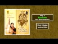 Mamavathu - a Carnatic Classical song by Jayashree Rajeev.
