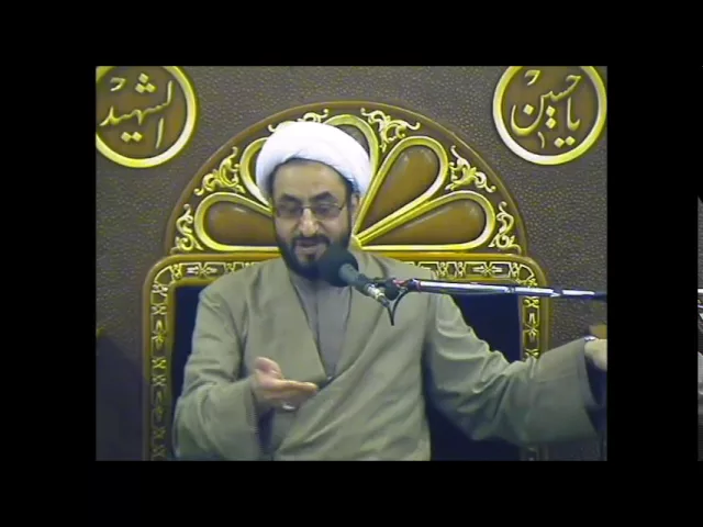 ⁣الشبهات حول الامام المهدي عجل الله فرجه، 25 رمضان 1437، الشيخ مرتضى البالدي