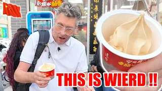 这是我吃过最奇怪的冰淇淋