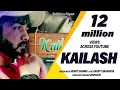 Download Lagu Kailash (Full Song) Mohit Sharma | Dogla Ki Duniya | New Haryanvi Songs Haryanavi 2020
