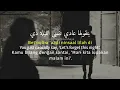 Beteb3ed Leeh - Hamzawy || (أنساك دة كلام) بتبعد ليه