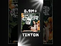 Download Lagu Top 5 Most Popular Viral songs on TikTok 2025🎧🌍| 8.9M TT Post😍|Golden-kamin-RTB| #explore #shorts