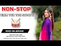 Lagu NONSTOP DESI TIMLI SONG🥁||NEW DESI TUR TON SAPATTA MIX||DJ TUR TON MIX DHAMAKA||ROCK ON ADIVASI 