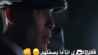طب ونبي حد يفهمهم دندنها