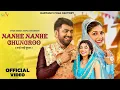 Lagu Nanhe Nanhe Ghungroo | Sapna Choudhary | Uttar Kumar | Ak Jatti | New Haryanvi Song 2024