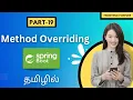 Method Overriding In Java Tamil Java Spring Boot Tutorial In Tamil