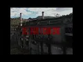 The Plot In You - All That I Can Give (Visualizer)