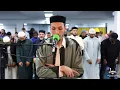 Lagu Ahmed Al-Qulaib I Taraweeh Night 19 I HD