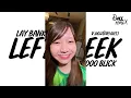 #เพลงแดนซ์  Lay Bankz - Left Cheek (Doo Doo Blick) V.แดนซ์สองแถว ฮิตในtiktok DjBallRemix