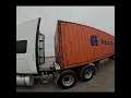 TA Travel center