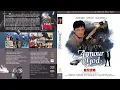Download Lagu \
