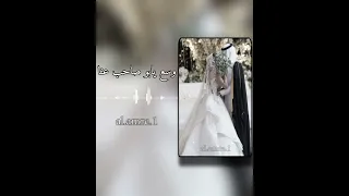 اغنية وسع يابو صاحب عنا كامله اغاني ترند اغاني ليبية 2024 أغاني ليبية اغاني ليبية ليبيا 