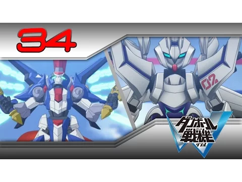 Download MP3 34 - LES LBX ULTIMES - Let's Play: Danball Senki - LBX W: Chou Custom [3DS]