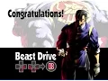 Download Lagu Bloody Roar 2 Arcade - ShenLong