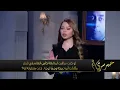 لو قابلت أبو تريكة وجهًا لوجه هتقوله ايه؟!.. أحمد بدير يصدم أسما بإجابته على هذا السؤال 🔥😬