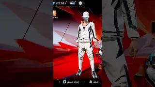 نزل حدث الفوضى Freefire 