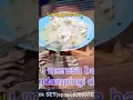 Download Lagu Ikke Nurjanah - Sepiring Berdua #dangdut #idalaila #sepiringberdua #viralshort #fypシ゚viral #hitsong