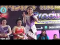 Download Lagu Wooww... Sinden Bersuara Emas bikin Heboh tamu undangan