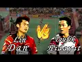 [Full HD|50FPS] - MS - Taufik Hidayat vs Lin Dan | 2004 Indonesia Open - SF