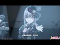 Download Lagu Roselia - “UNIONS”Road 劇場版《BanG Dream! Episode of Roselia Ⅱ : Song I am.》MV