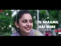 Lae Dooba - Lyrical | Aiyaary | Sidharth Malhotra, Rakul Preet |Sunidhi Chauhan |Rochak Kohli