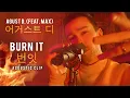 Download Lagu Agust D (Feat. MAX) - Burn It (어거스트 디) (Acoustic Clip 번 잇)