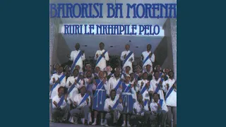 ruri le nkhapile pelo