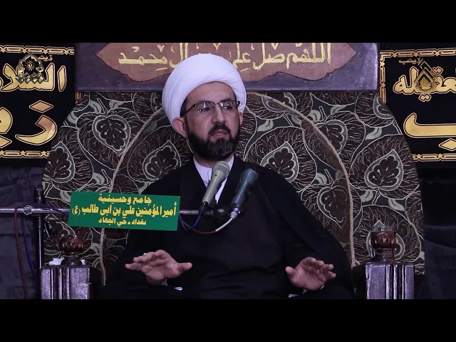 ⁣من نصوص رجعة الإمام الحسين عليه السلام - الشيخ حسين عبد الرضا الأسدي