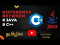 Difference between Java and C Tamil
